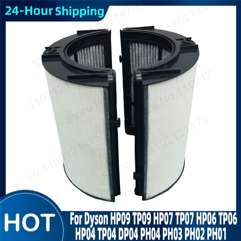 Dyson Fan Tp07 - 2 อิน 1 HEPA คาร์บอนฟิลเตอร์อุปกรณ์เสริมสำหรับไดสัน HP09