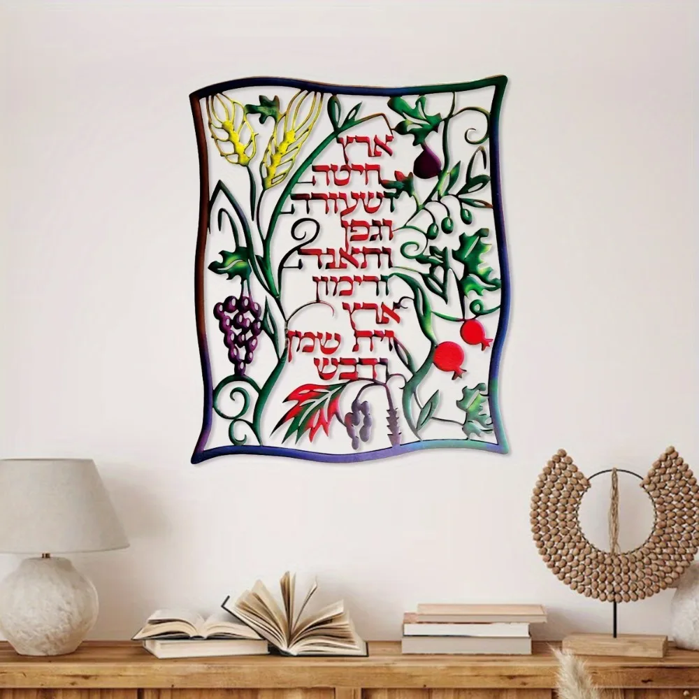 CIFBUY งานศิลปะโลหะติดผนังลายผ - Wall Art บทวิจารณ์และราคา